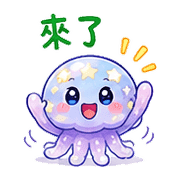 020