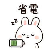 023