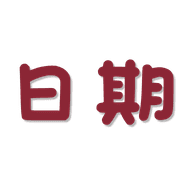 002
