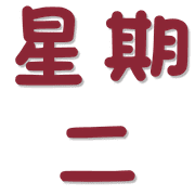 004