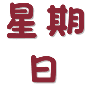 009