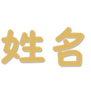 020