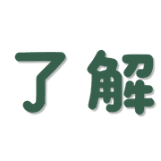 035