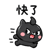 016