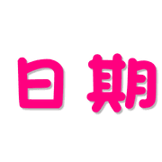 002