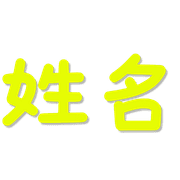 020