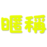 021