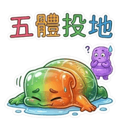 031