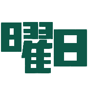 016