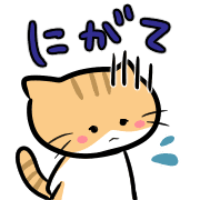 016