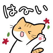 023