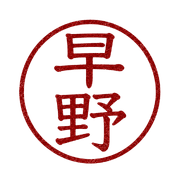 014