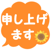 019