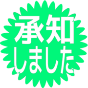 268