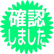 269