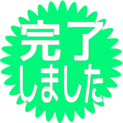 272