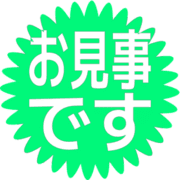276