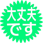 277