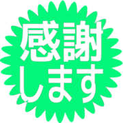 279