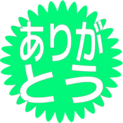 280