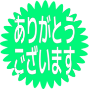 281