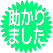 285