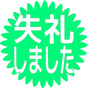 286