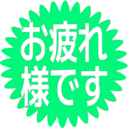287