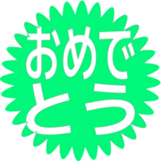 288