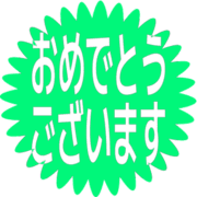 289