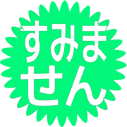 291