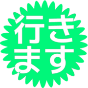 292