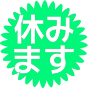 293