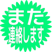 294