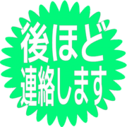 295