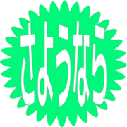 301