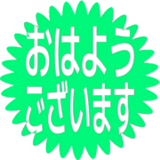 304