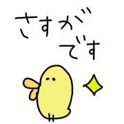 011