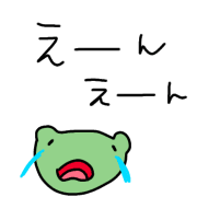 013