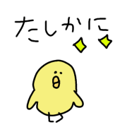 023