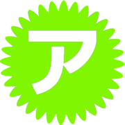 127