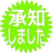 268