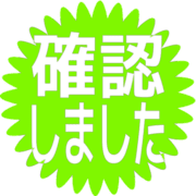 269