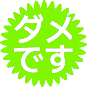 271