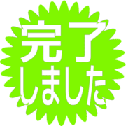 272