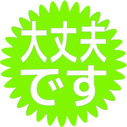 277