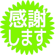 279