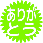 280