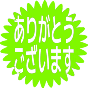 281