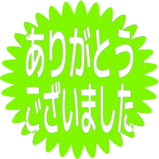 282